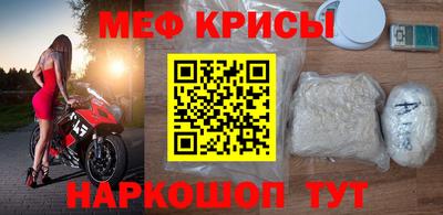 альфа пвп VHQ Мариинск