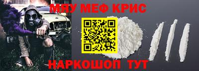 героин Малоярославец