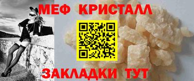 МДПВ Можайск