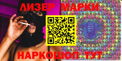 героин Малоярославец