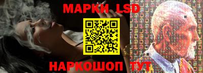 бошки Моздок
