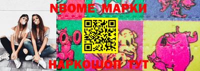 альфа пвп VHQ Мариинск