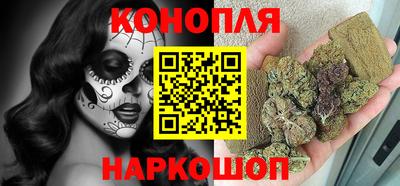бошки Моздок