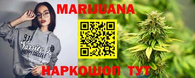 альфа пвп VHQ Мариинск