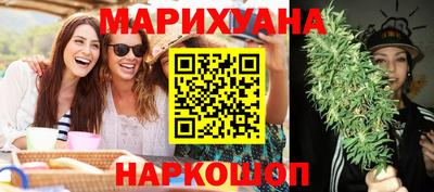 спайс Малгобек