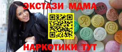 гидропоника Можга