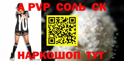 МДПВ Можайск