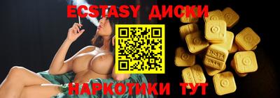 МДПВ Можайск