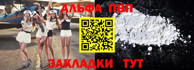 МДПВ Можайск