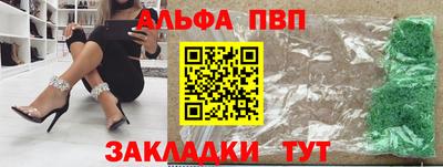 гидропоника Можга