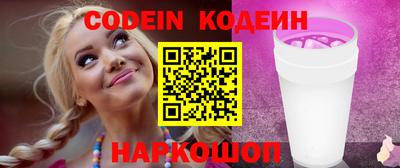 гидропоника Можга