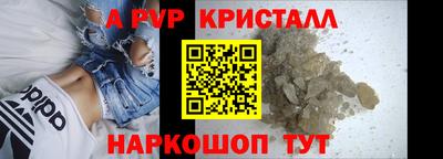 героин Малоярославец