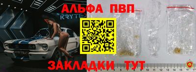 МДПВ Можайск