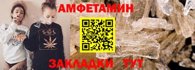 МДПВ Можайск