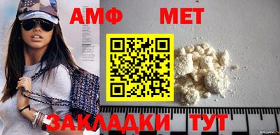 МДПВ Можайск