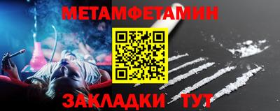 героин Малоярославец