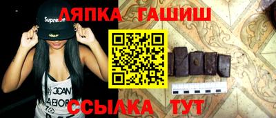 героин Малоярославец