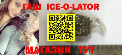 героин Малоярославец