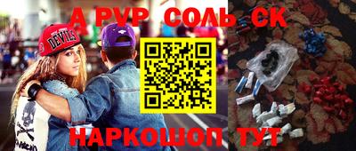 гидропоника Можга
